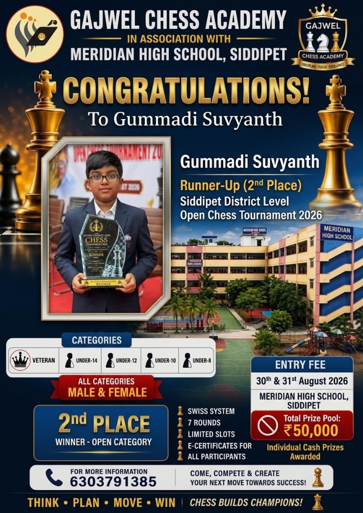 Gajwel Chess Academy Congratulations Banner